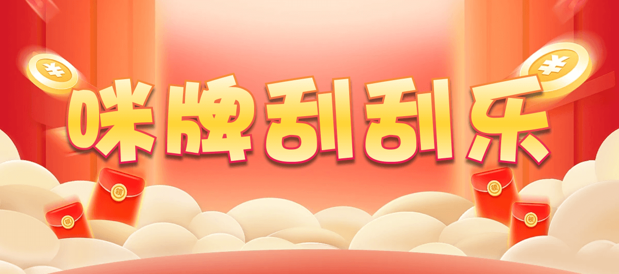 加拿大西28,双项,银锋算法,加拿大28,加拿大预测,查询,预测,数据